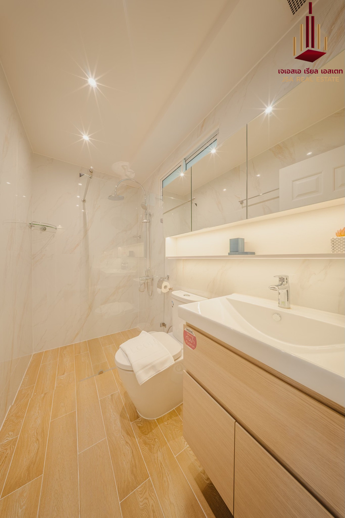 ขายคอนโดพระราม 3 สาธุประดิษฐ์ : ✨ For Sale: Fortune Condo Town Condo ✨ 💰 Only 7,900,000 THB