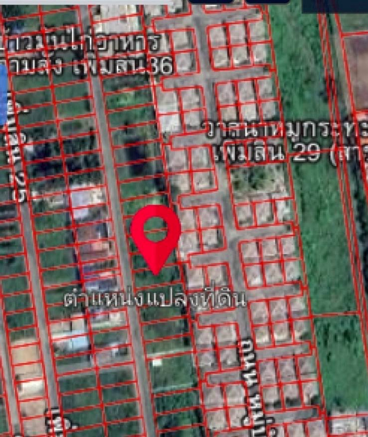 ขายที่ดินนวมินทร์ รามอินทรา : ขายที่ดินเปล่าถมแล้ว ใกล้ปากซอย เพิ่มสิน 25 สวย สี่เหลี่ยมผืนผ้า