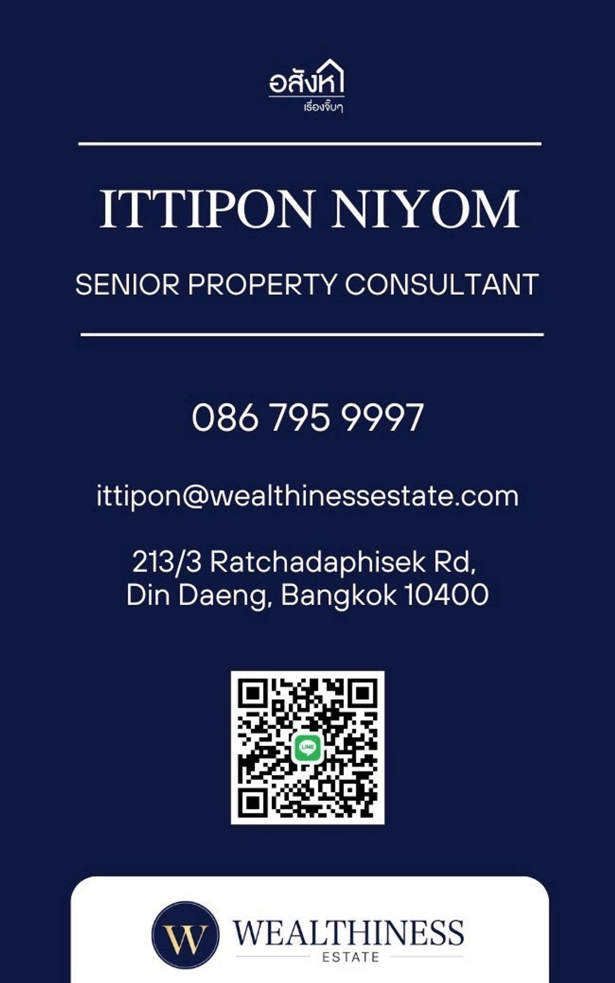 For SaleHousePattanakan, Srinakarin : ✅✅Last house 🔥 Nirvana Absolute Krungthep Kitha, size 329 Sq.m 4 bed 4 bath, special only 19.9 million baht, make an appointment to view the project 086-795-9997 (Jimmy)