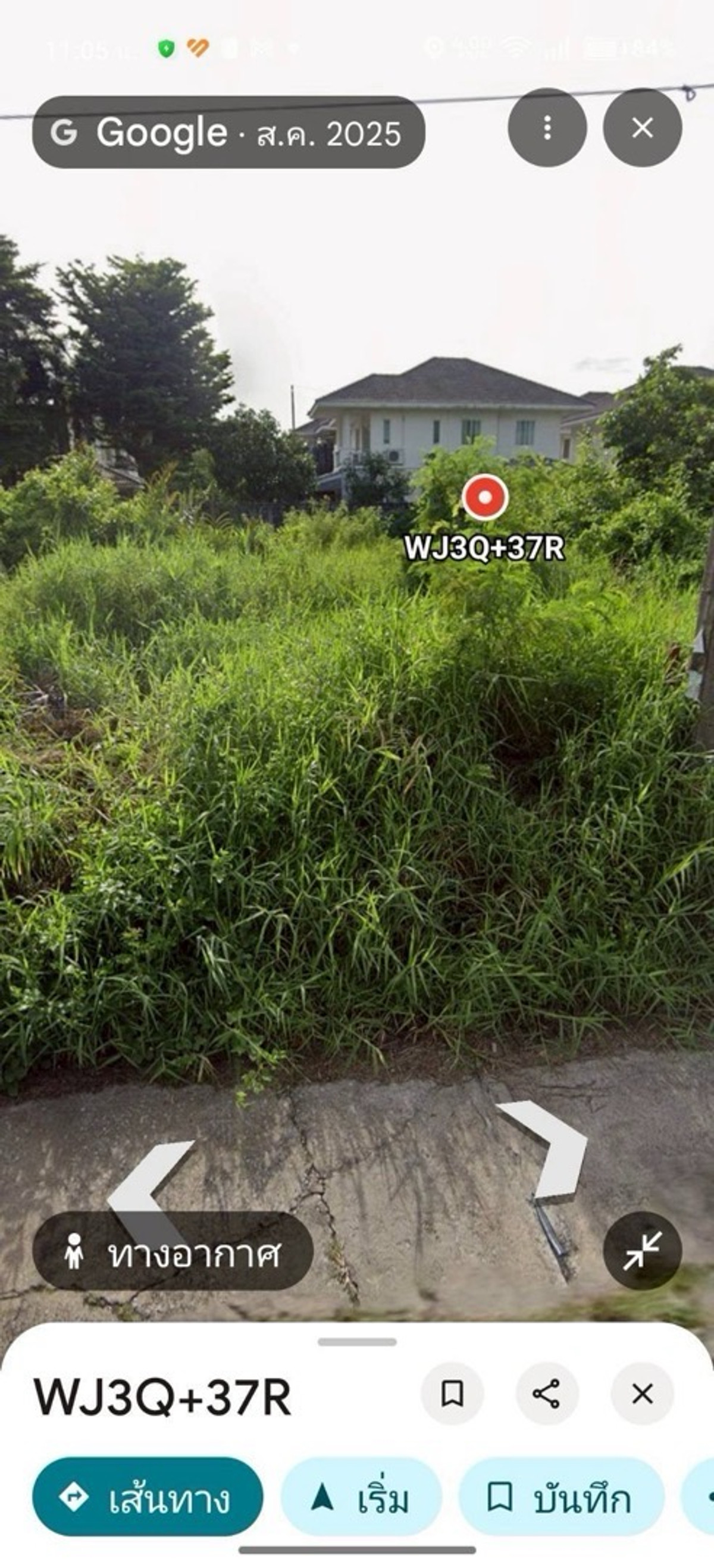 ขายที่ดินนวมินทร์ รามอินทรา : ขายที่ดินเปล่าถมแล้ว ใกล้ปากซอย เพิ่มสิน 25 สวย สี่เหลี่ยมผืนผ้า