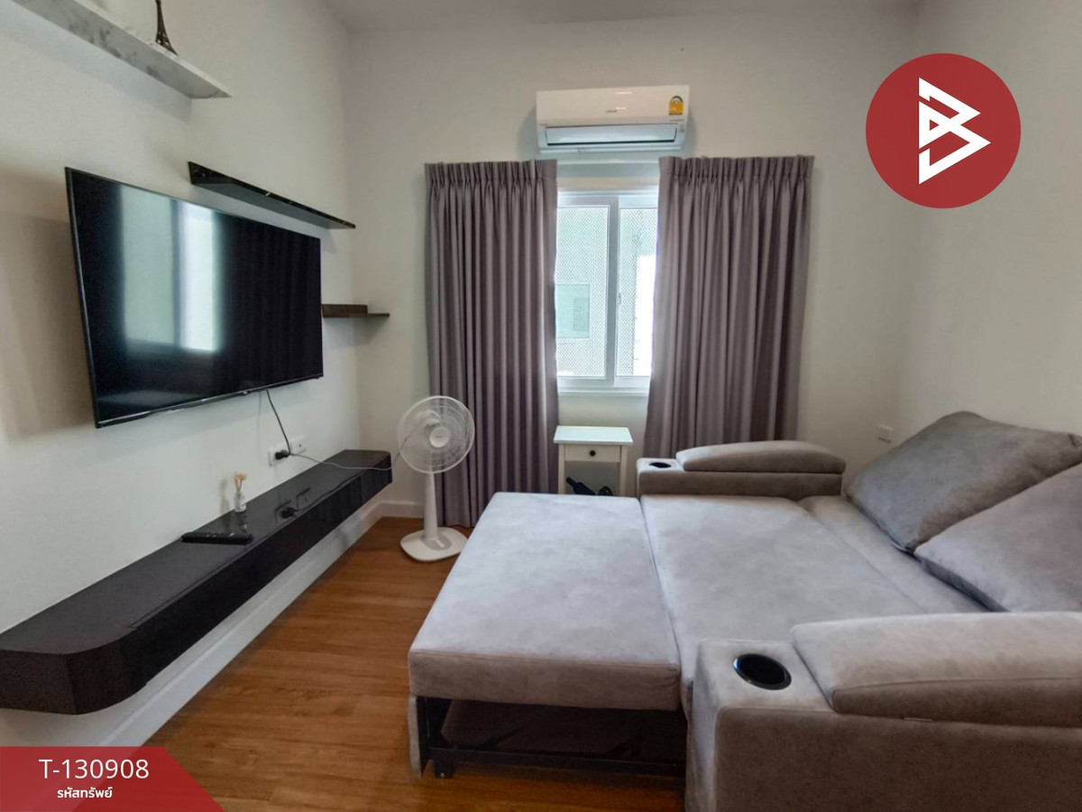 ขายทาวน์โฮมสมุทรปราการ สำโรง : ขายทาวน์โฮม หมู่บ้านเบล็สซิตี้ พาร์ค ศรีนครินทร์-เทพารักษ์ (Blessity Park Srinakarin-Theparak) บางพลี สมุทรปราการ