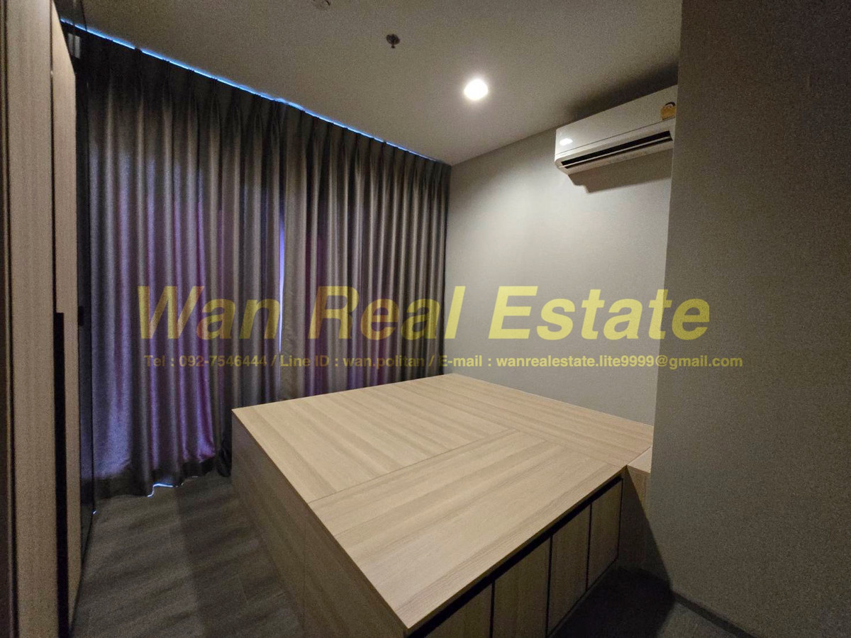 ขายคอนโดรัตนาธิเบศร์ สนามบินน้ำ พระนั่งเกล้า : ขายถูก ตกแต่งแล้วพร้อมเฟอร์ The politan aqua ชั้น 43 แบบแยกห้องนอน วิวแม่น้ำ