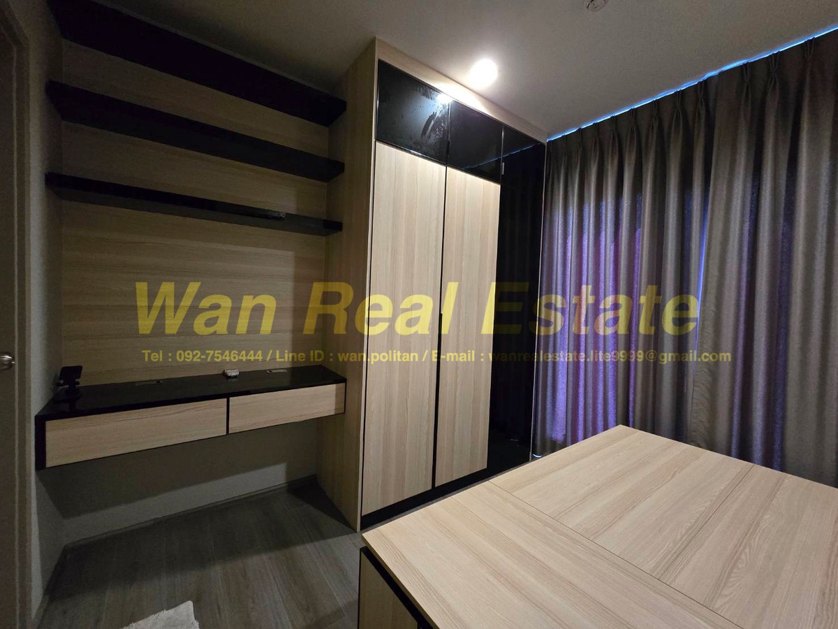 ขายคอนโดรัตนาธิเบศร์ สนามบินน้ำ พระนั่งเกล้า : ขายถูก ตกแต่งแล้วพร้อมเฟอร์ The politan aqua ชั้น 43 แบบแยกห้องนอน วิวแม่น้ำ