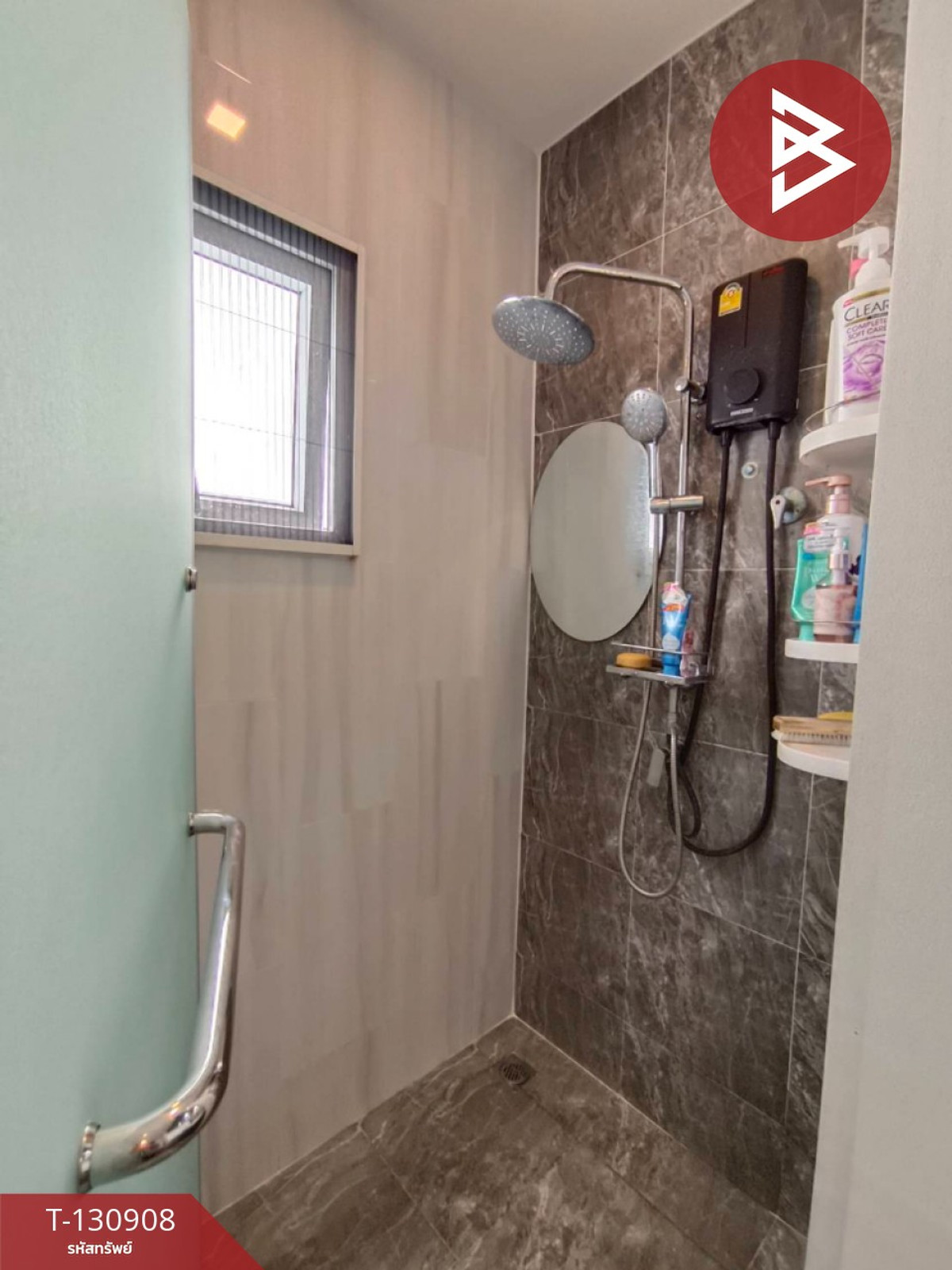 ขายทาวน์โฮมสมุทรปราการ สำโรง : ขายทาวน์โฮม หมู่บ้านเบล็สซิตี้ พาร์ค ศรีนครินทร์-เทพารักษ์ (Blessity Park Srinakarin-Theparak) บางพลี สมุทรปราการ