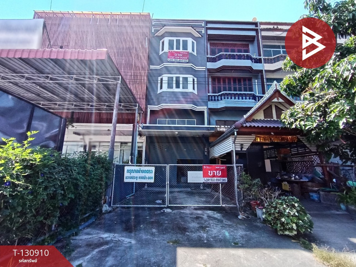 For SaleShop HouseRatchaburi : Commercial building for sale, area 24 square meters, Suan Phueng, Ratchaburi.