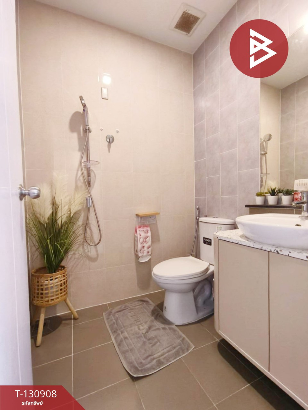 ขายทาวน์โฮมสมุทรปราการ สำโรง : ขายทาวน์โฮม หมู่บ้านเบล็สซิตี้ พาร์ค ศรีนครินทร์-เทพารักษ์ (Blessity Park Srinakarin-Theparak) บางพลี สมุทรปราการ