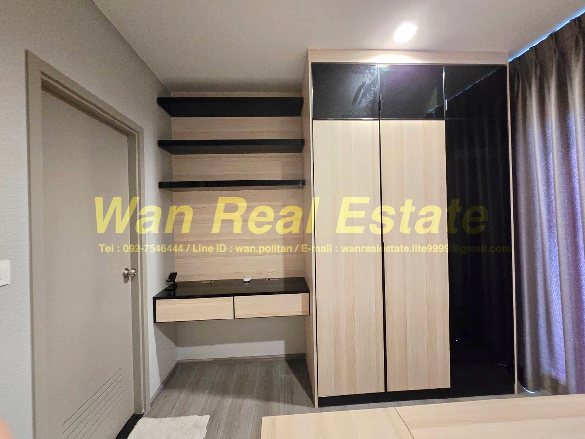 ขายคอนโดรัตนาธิเบศร์ สนามบินน้ำ พระนั่งเกล้า : ขายถูก ตกแต่งแล้วพร้อมเฟอร์ The politan aqua ชั้น 43 แบบแยกห้องนอน วิวแม่น้ำ