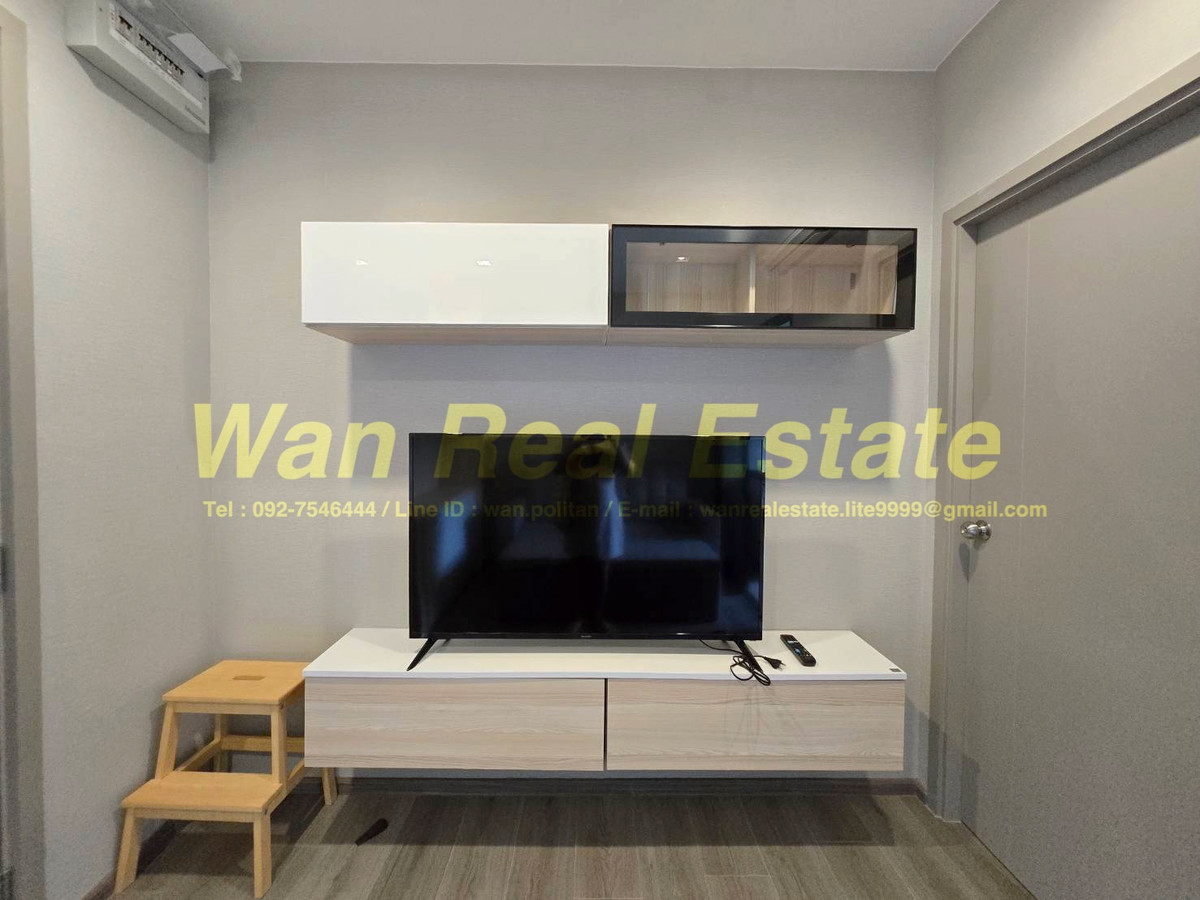 ขายคอนโดรัตนาธิเบศร์ สนามบินน้ำ พระนั่งเกล้า : ขายถูก ตกแต่งแล้วพร้อมเฟอร์ The politan aqua ชั้น 43 แบบแยกห้องนอน วิวแม่น้ำ