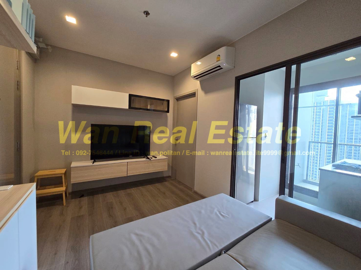 ขายคอนโดรัตนาธิเบศร์ สนามบินน้ำ พระนั่งเกล้า : ขายถูก ตกแต่งแล้วพร้อมเฟอร์ The politan aqua ชั้น 43 แบบแยกห้องนอน วิวแม่น้ำ