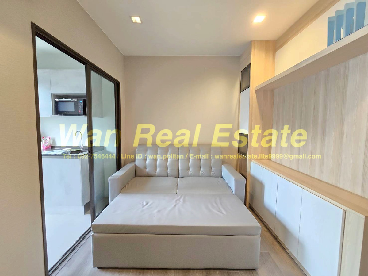 ขายคอนโดรัตนาธิเบศร์ สนามบินน้ำ พระนั่งเกล้า : ขายถูก ตกแต่งแล้วพร้อมเฟอร์ The politan aqua ชั้น 43 แบบแยกห้องนอน วิวแม่น้ำ