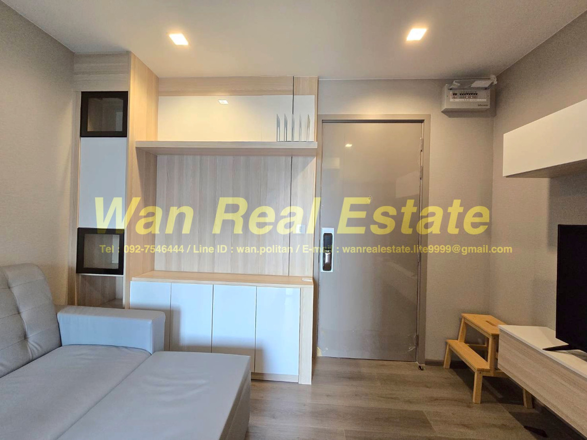 ขายคอนโดรัตนาธิเบศร์ สนามบินน้ำ พระนั่งเกล้า : ขายถูก ตกแต่งแล้วพร้อมเฟอร์ The politan aqua ชั้น 43 แบบแยกห้องนอน วิวแม่น้ำ