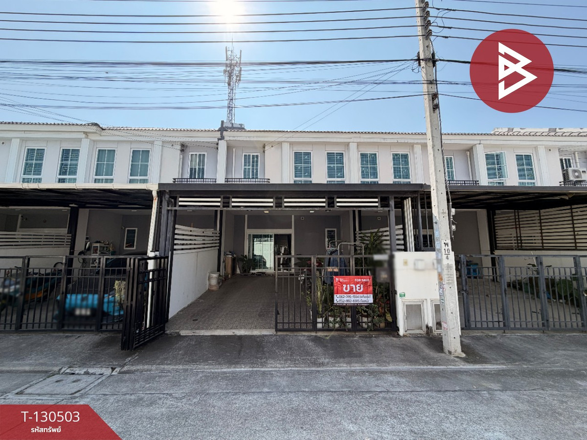 For SaleTownhome : ขายทาวน์เฮ้าส์ หมู่บ้านเดอะคอนเนค บางนา-สุวรรณภูมิ บางพลี สมุทรปราการ