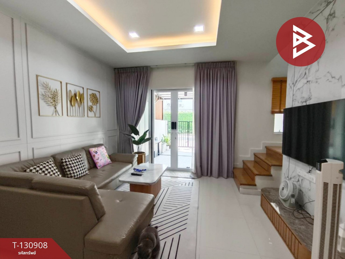 ขายทาวน์โฮมสมุทรปราการ สำโรง : ขายทาวน์โฮม หมู่บ้านเบล็สซิตี้ พาร์ค ศรีนครินทร์-เทพารักษ์ (Blessity Park Srinakarin-Theparak) บางพลี สมุทรปราการ