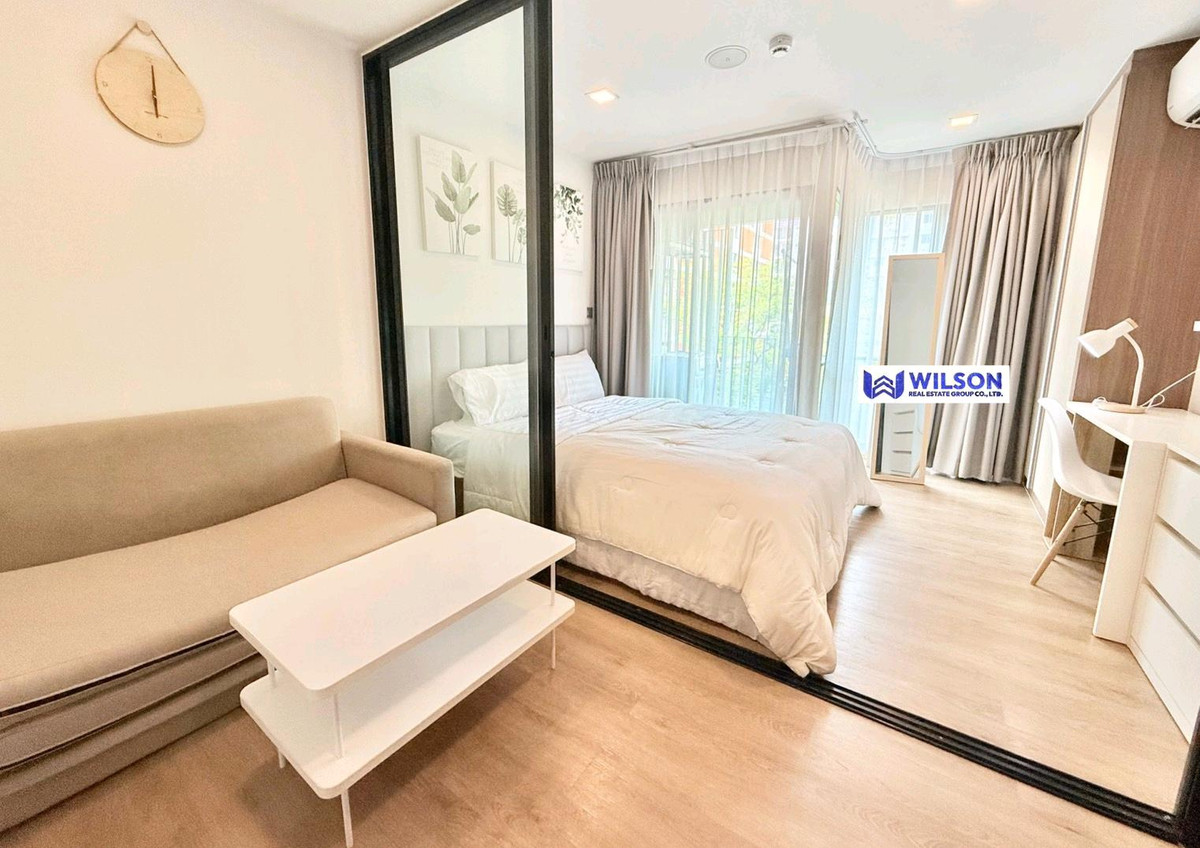 ให้เช่าคอนโดปทุมธานี รังสิต ธรรมศาสตร์ : 📌 Kave Town Shift | คอนโดข้าง ม. กรุงเทพ 