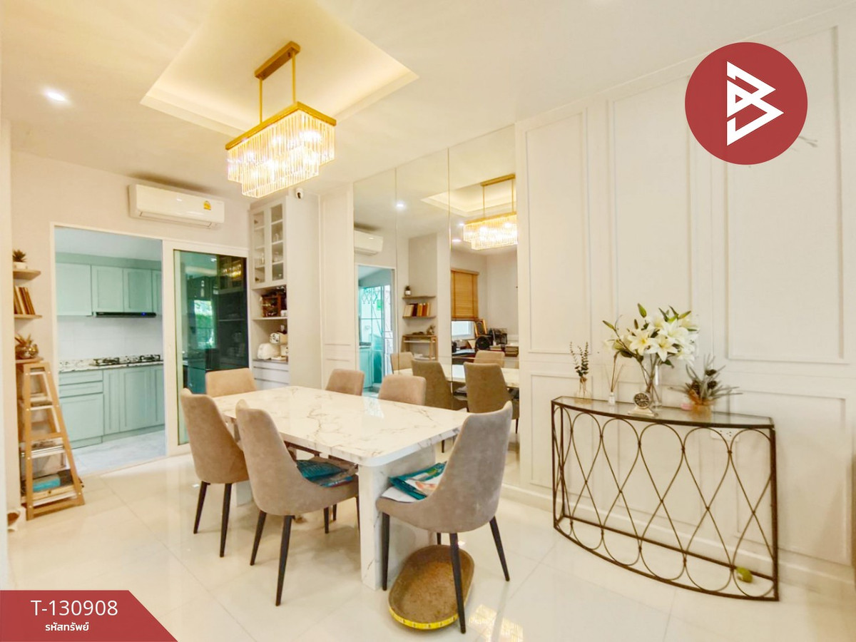 ขายทาวน์โฮมสมุทรปราการ สำโรง : ขายทาวน์โฮม หมู่บ้านเบล็สซิตี้ พาร์ค ศรีนครินทร์-เทพารักษ์ (Blessity Park Srinakarin-Theparak) บางพลี สมุทรปราการ