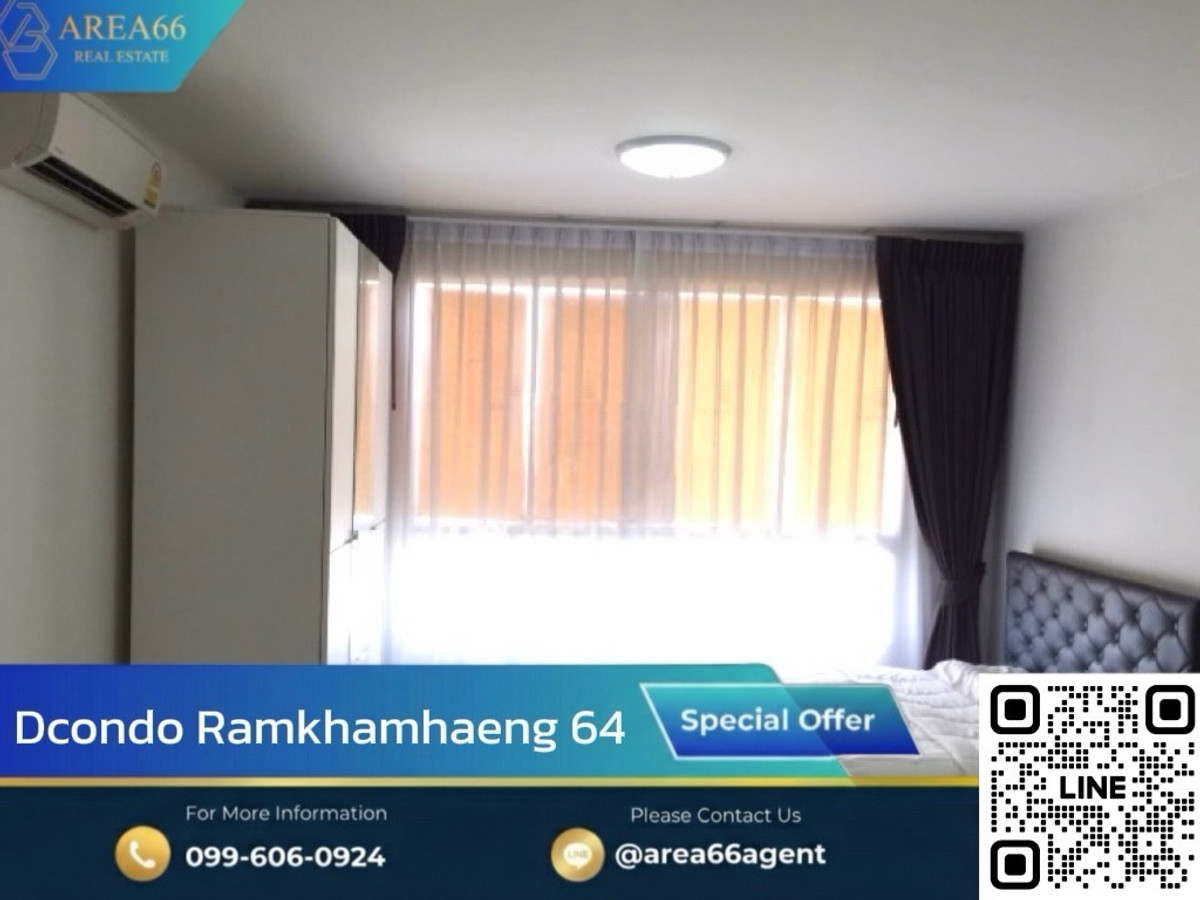 ขายคอนโดเสรีไทย-นิด้า : 🔥คอนโดทำเลทอง ติดสถานีแยกลำสาลีเพียง 500ม. Dcondo ramkhamhaeng 64