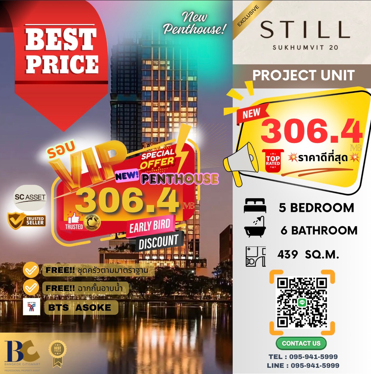 For SaleCondoSukhumvit, Asoke, Thonglor : 𝐍𝐄𝐖 𝐏𝐞𝐧𝐭𝐡𝐨𝐮𝐬𝐞!! : 𝐒𝐓𝐈𝐋𝐋 𝐒𝐮𝐤𝐡𝐮𝐦𝐯𝐢𝐭 𝟐𝟎, 𝐏𝐞𝐧𝐭𝐡𝐨𝐮𝐬𝐞 Asoke-Phromphong, 𝙁𝙪𝙡𝙡𝙮 𝙁𝙞𝙩𝙩𝙚𝙙 , 𝟓 ☎️ ☎️ 𝟎𝟗𝟓𝟗𝟒𝟏𝟓𝟗𝟗𝟗 (𝐍𝐮𝐭)