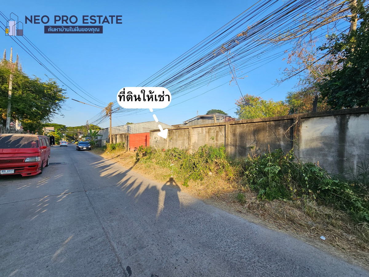 ให้เช่าที่ดินขอนแก่น : ให้เช่า ที่ดิน 210 ตร.วา ใกล้บึงหนองโคตร เพียง 250 เมตร — เทพื้นคอนกรีตเต็มแปลง น้ำไม่ท่วม เหมาะทำธุรกิจหลากหลาย
