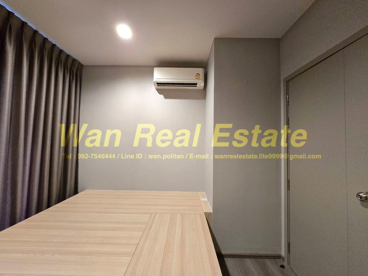 ขายคอนโดรัตนาธิเบศร์ สนามบินน้ำ พระนั่งเกล้า : ขายถูก ตกแต่งแล้วพร้อมเฟอร์ The politan aqua ชั้น 43 แบบแยกห้องนอน วิวแม่น้ำ