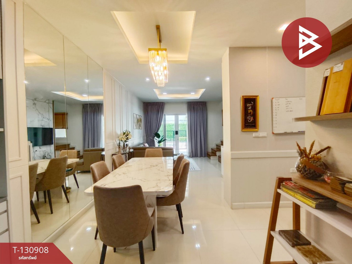 ขายทาวน์โฮมสมุทรปราการ สำโรง : ขายทาวน์โฮม หมู่บ้านเบล็สซิตี้ พาร์ค ศรีนครินทร์-เทพารักษ์ (Blessity Park Srinakarin-Theparak) บางพลี สมุทรปราการ