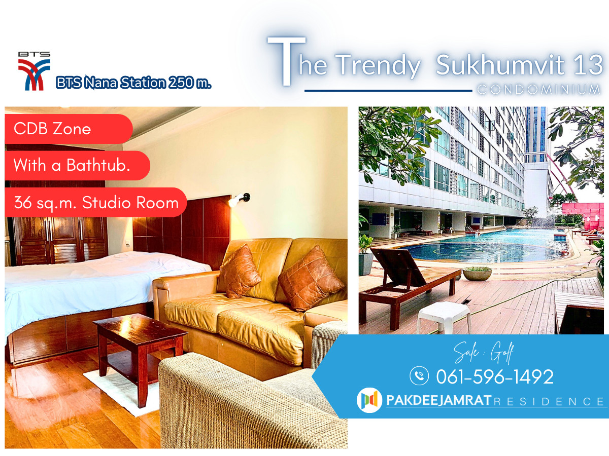For RentCondoNana, North Nana,Sukhumvit13, Soi Nana : Available for rent: The Trendy Sukhumvit 13 Condominium, Studio Room, 36 sq.m., with bathtub.