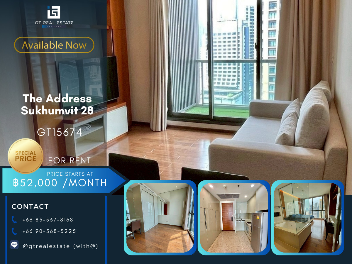 ให้เช่าคอนโดสุขุมวิท อโศก ทองหล่อ : คอนโด The Address Sukhumvit 28 เดินทางสะดวก ใกล้รถไฟฟ้าบีทีเอส มีรถรับส่ง ห้องสวย เฟอร์นิเจอร์ครบ พร้อมอยู่!!