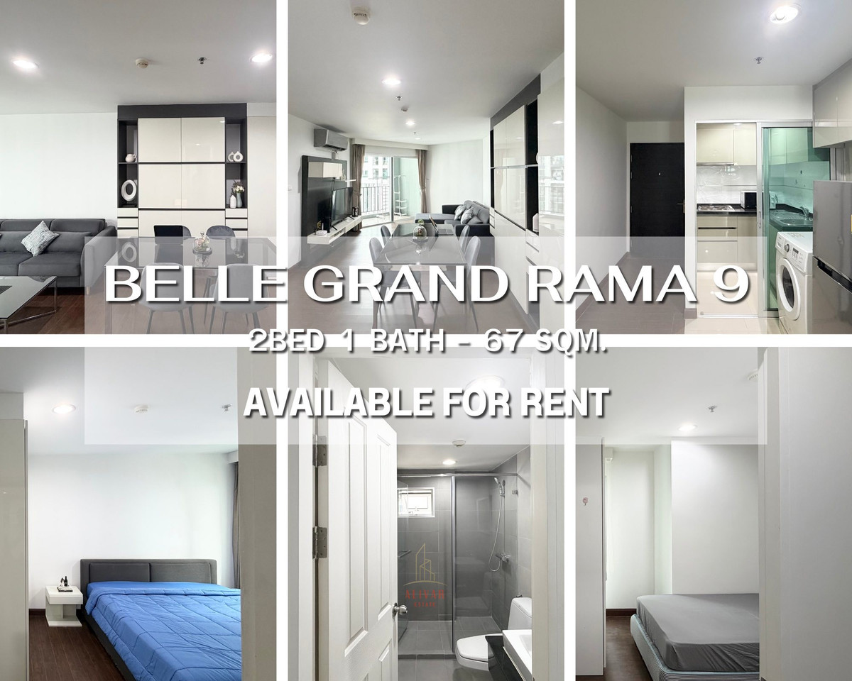 ให้เช่าคอนโดพระราม 9 เพชรบุรีตัดใหม่ RCA : RC013526 Condo 2 beds for rent at Belle Grand Rama9 ใกล้ MRT พระราม 9