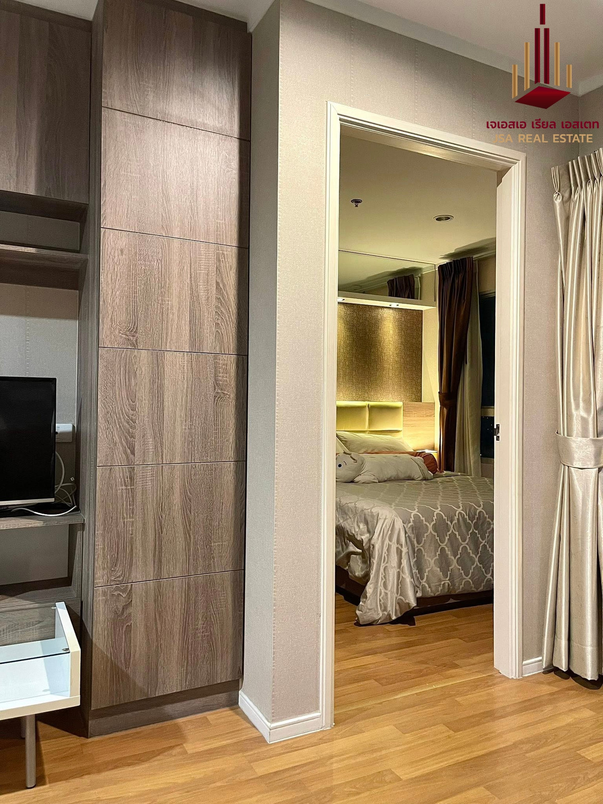 ขายคอนโดปิ่นเกล้า จรัญสนิทวงศ์ : ✨ ขาย Lumpini Place Borom Ratchachonni – Pinklao ราคา 1.69 M ห้อง 1B/1B