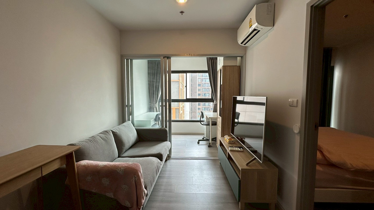 ขายคอนโดปิ่นเกล้า จรัญสนิทวงศ์ : 🔥ขายด่วน🔥The Parkland Charan-Pinklao : 1 Bedroom Plusราคาถูกสุดๆ🔥