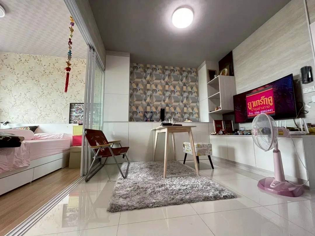 ขายคอนโดรามคำแหง หัวหมาก : ✅ S-FMR208 ✅ Line : @p2nproperty