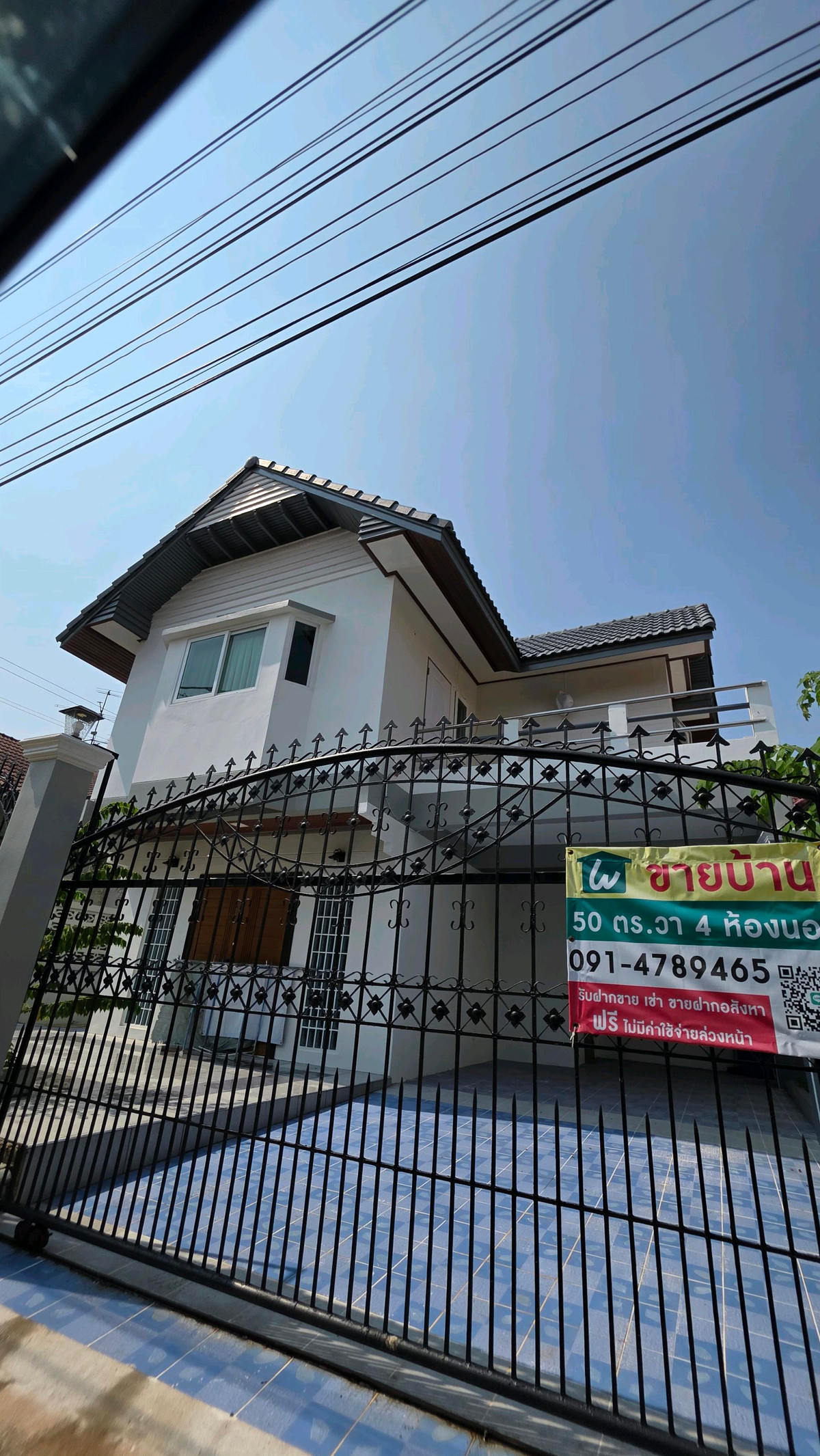 ขายบ้านนครปฐม : โอกาสสุดคุ้ม! บ้านเดี่ยวมณฑลทิพย์ ฟรีโอน พร้อมอยู่ พุทธมณฑลสาย 4