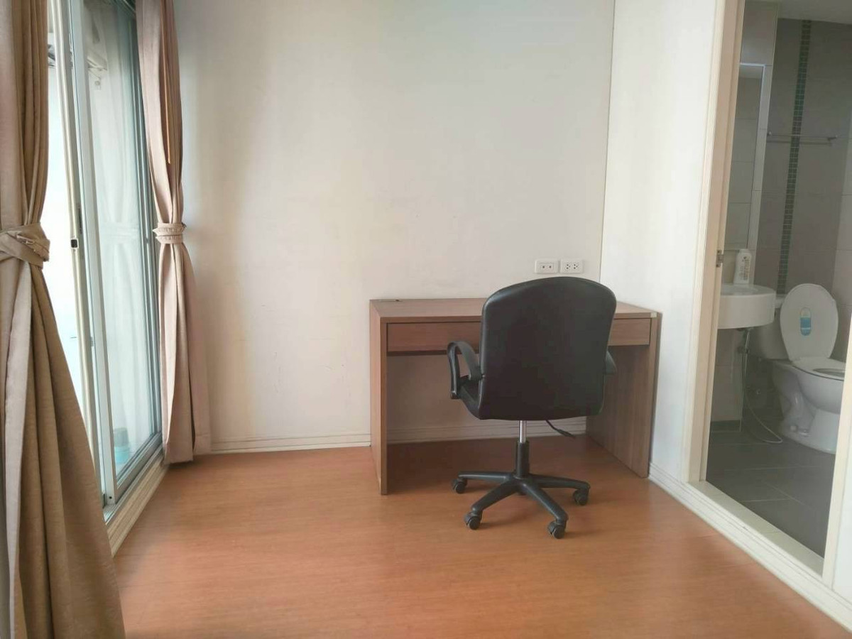 ให้เช่าคอนโดนวมินทร์ รามอินทรา : ✅ LPNTRN153 ✅ Line : @p2nproperty