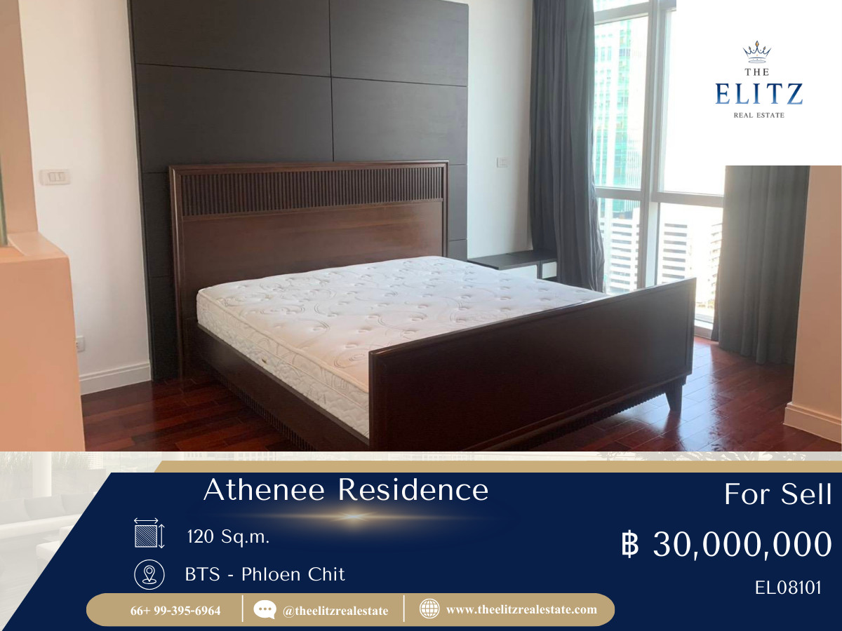 For SaleCondoWitthayu, Chidlom, Langsuan, Ploenchit : ✨ Iconic Luxury sells Athenee Residence, a masterpiece condo in the best location in Ruamrudee 🎉
