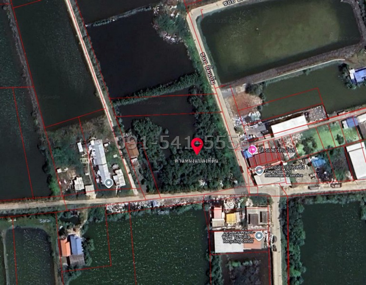 For SaleLandBangna, Bearing, Lasalle : Land for sale at Pracha Uthit 90, Soi Yim Yam, land size 3 rai, beautiful plot shape, near a square, next to the road on 3 sides, yellow city plan.