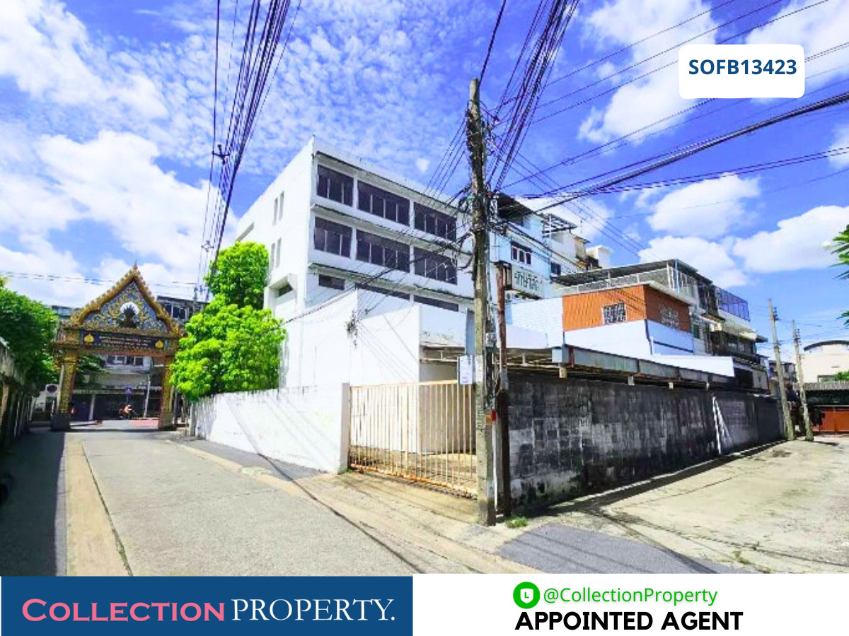 ขายสำนักงานปิ่นเกล้า จรัญสนิทวงศ์ : 🏢 ขายอาคารสำนักงาน บางขุนนนท์ – ใกล้ MRT เพียง 400 ม. พื้นที่ใหญ่ 1,127 ตร.ม. 🏢