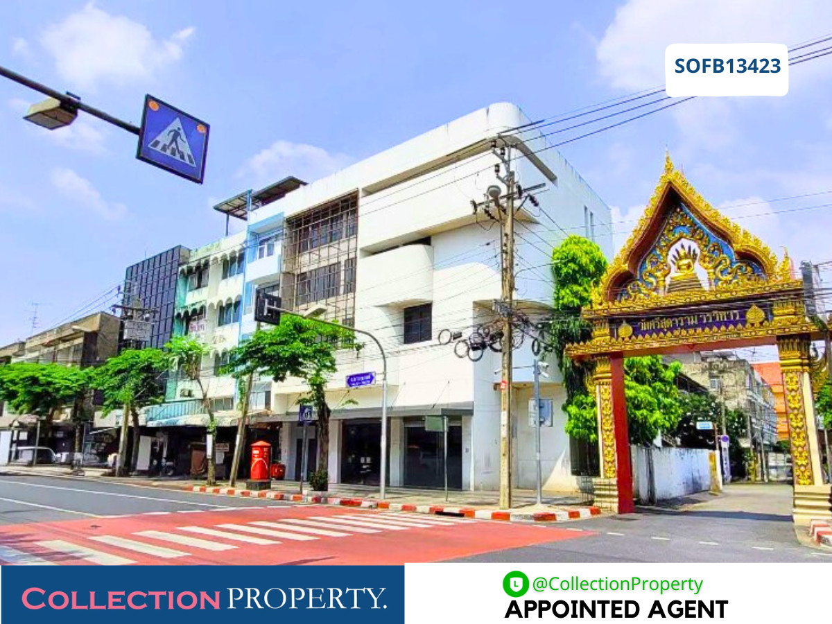 ขายสำนักงานปิ่นเกล้า จรัญสนิทวงศ์ : 🏢 ขายอาคารสำนักงาน บางขุนนนท์ – ใกล้ MRT เพียง 400 ม. พื้นที่ใหญ่ 1,127 ตร.ม. 🏢