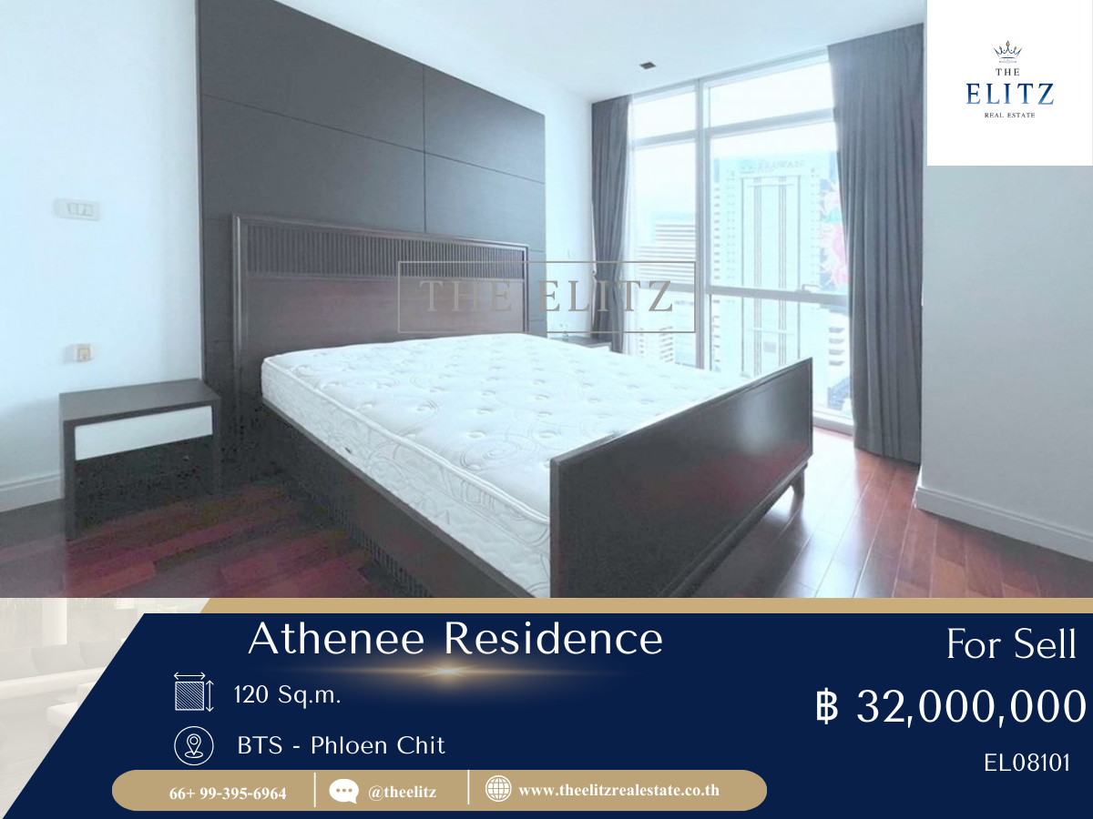 For SaleCondoWitthayu, Chidlom, Langsuan, Ploenchit : ✨ Iconic Luxury sells Athenee Residence, a masterpiece condo in the best location in Ruamrudee 🎉