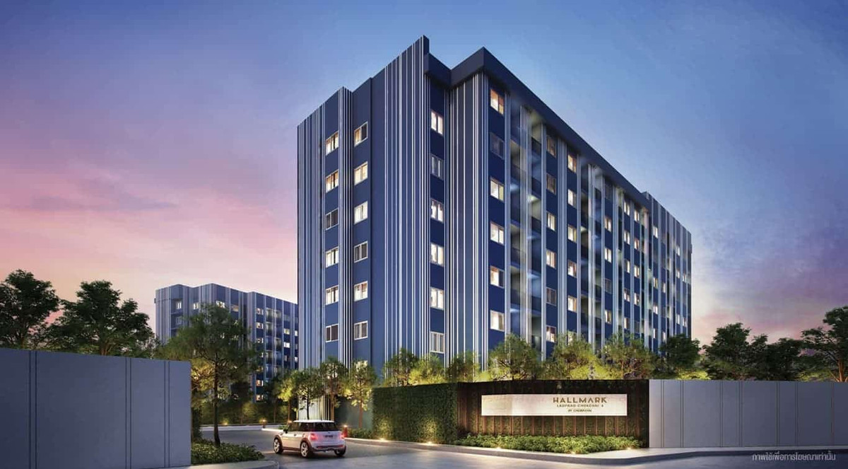 ขายคอนโดโชคชัย4 ลาดพร้าว71 : ✨ For Sale: Chewathai Hallmark Ladprao-Chokchai 4 Condo ✨ 💰 Best Price 3,500,0000 THB