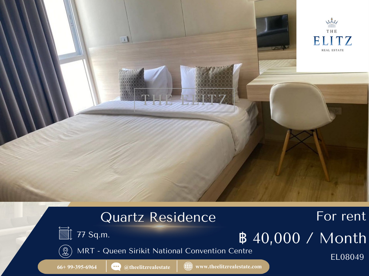 ให้เช่าคอนโดสุขุมวิท อโศก ทองหล่อ : ✨Exclusive Sanctuary ✨ Quartz Residence ทองหล่อ สัมผัสชีวิตเหนือระดับในสังคมส่วนตัว 💕