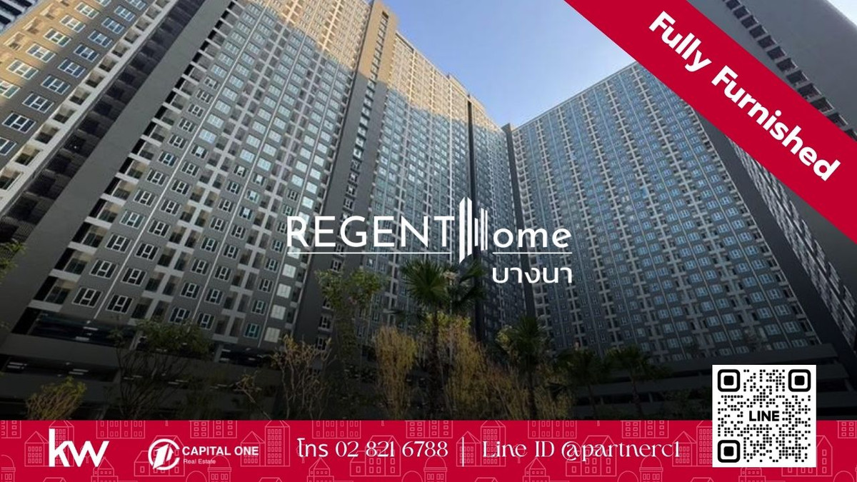 For RentCondoBangna, Bearing, Lasalle : 🏙 For rent: Regent Home Bangna (Regent Home Bangna) - 12th floor (east)