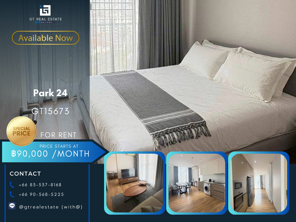 For RentCondoSukhumvit, Asoke, Thonglor : Park 24 Condo, convenient travel, close to BTS, there is a shuttle, beautiful room, fully furnished, ready to move in!!