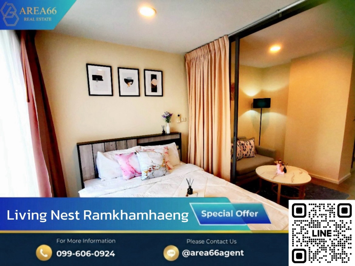 ขายคอนโดรามคำแหง หัวหมาก : 🔥ห้องพร้อมขาย‼️ รีโนเวทแต่งสวย | Living Nest Ramkhamhaeng 