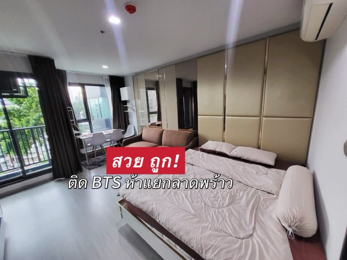 For RentCondoLadprao, Central Ladprao : ✨Beautiful room, complete functions✨For rent, Life Ladprao, next to BTS Lat Phrao Intersection.