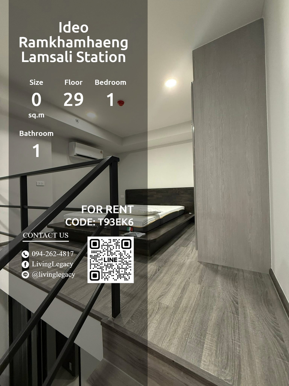 ให้เช่าคอนโดเสรีไทย-นิด้า : T93EK6 ให้เช่าคอนโด Ideo Ramkhamhaeng Lamsali Station 0 ตร.ม. ชั้น 29 line id : @livinglegacy