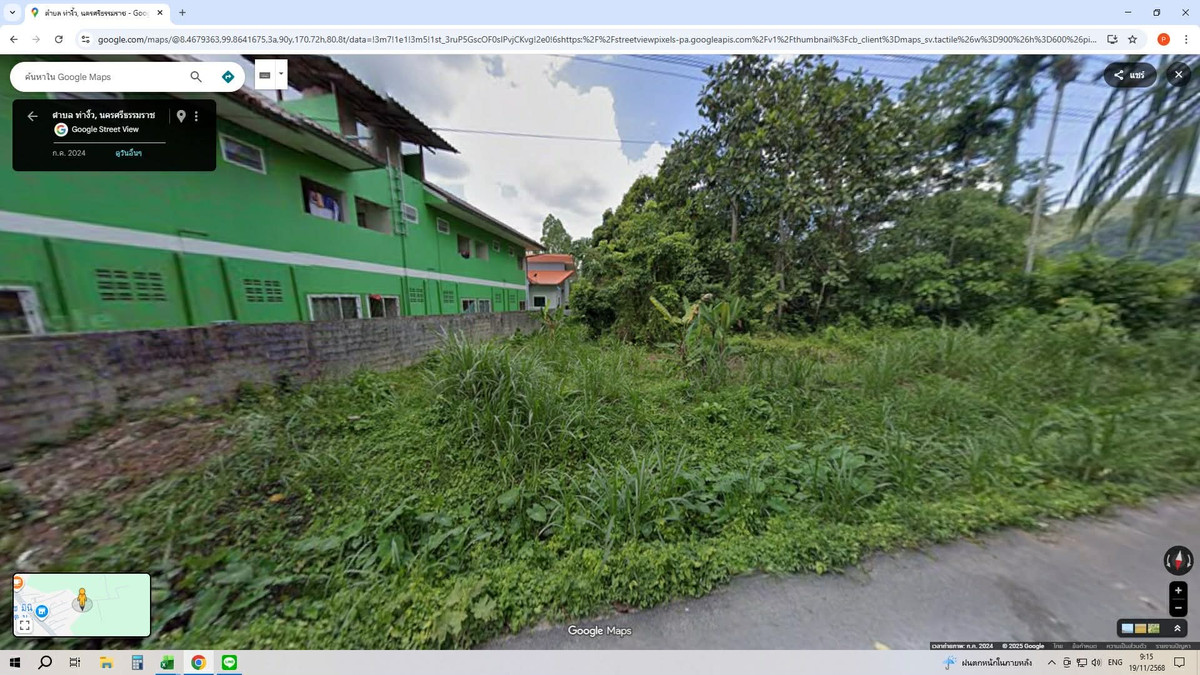 ขายที่ดินนครศรีธรรมราช : ขายที่ดินทำเลทอง หน้า ม.ราชภัฏ นครศรีธรรมราช  ทำเลศักยภาพสูง รายล้อมด้วยสิ่งอำนวยความสะดวก