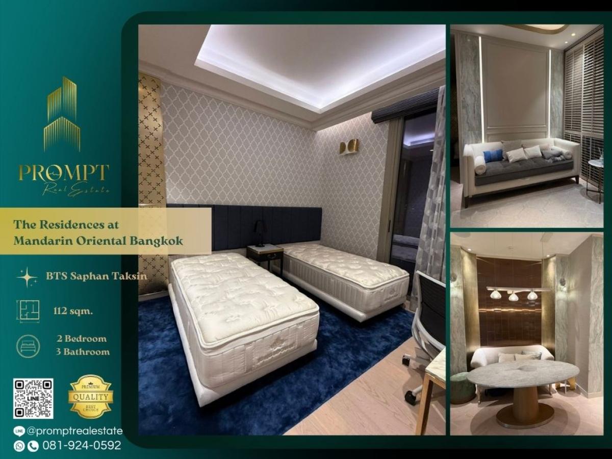 For RentCondoWongwianyai, Charoennakor : ST13765 - The Residences at Mandarin Oriental Bangkok :  เดอะ เรสซิเดนซ์ แอท แมนดาริน โอเรียนเต็ล กรุงเทพฯ - #Riverside #IconSiam #ChaoPhrayaViews

Ultra-luxury Chao Phraya Riverside residences offering exquisite privacy, iconic river views, and seamless