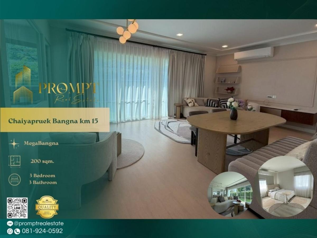 For RentHouseBangna, Bearing, Lasalle : CD03746 - Chaiyapruek Bangna km 15 :  ชัยพฤกษ์ บางนา กม.15 :  -