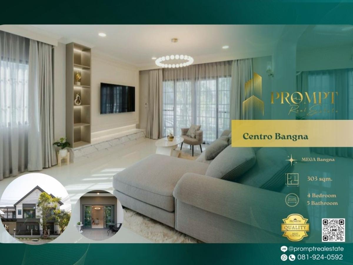ให้เช่าบ้านบางนา แบริ่ง ลาซาล : CD03750 - Centro Bangna :  เซนโทร บางนา : Centro Bangna :  เซนโทร บางนา - #MegaBangna #InternationalSchool (SISB/TCIS /Concordian) #SuvarnabhumiAirport
