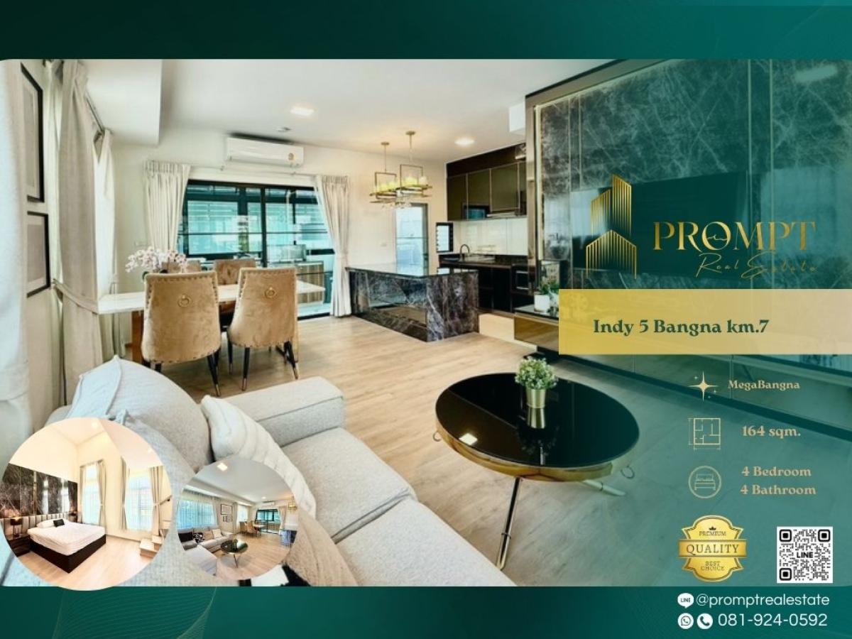 ให้เช่าบ้านบางนา แบริ่ง ลาซาล : IJ04421 - Indy 5 Bangna km.7 :  อินดี้ 5 บางนา กม.7 : Indy 5 Bangna km.7 :  อินดี้ 5 บางนา กม.7 - #MegaBangna #InternationalSchool (SISB/TCIS /Concordian) #SuvarnabhumiAirport