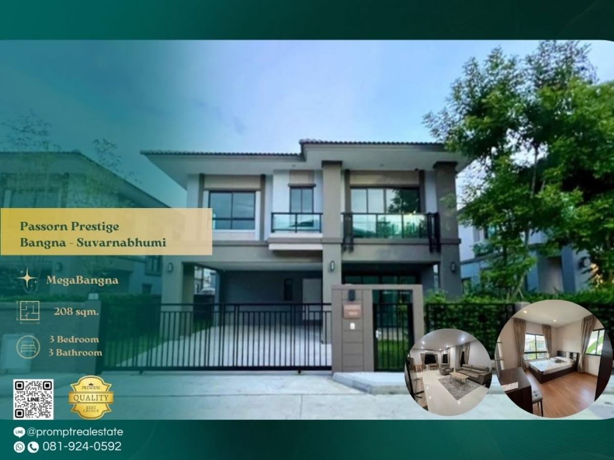 For RentHousePattanakan, Srinakarin : OP02028 - Passorn Prestige Bangna - Suvarnabhumi :  ภัสสร เพรสทีจ บางนา - สุวรรณภูมิ : Passorn Prestige Bangna - Suvarnabhumi :  ภัสสร เพรสทีจ บางนา - สุวรรณภูมิ - #MegaBangna #InternationalSchool(SISB/TCIS/Concordian) #SuvarnabhumiAirport
